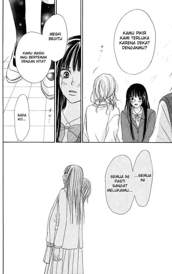 Kimi ni Todoke chapter 7